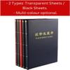 PCCB MINGT 3 Rows 60 Slots Multi-Colour Optional Paper Money Collection Album Banknote Display Storage Album with Transparent Background Sheets (Red) view 4