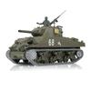 wheelfun US in Stock, Henglong 1/16 FPV 7.0 M4A3 Sherman RTR RC Tank 3898 360 Turret Barrel Recoil for Hobby BB Shooting Airsoft Tank Model for Ages 14+ view 2