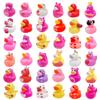 36 Pcs Valentines Rubber Ducks,Bath Showers Accessories,Mini 2.16" Duckies Bath Toys for Kids Girls Boys Valentines Day Party Favors Gift Exchange (Valentines) view 1