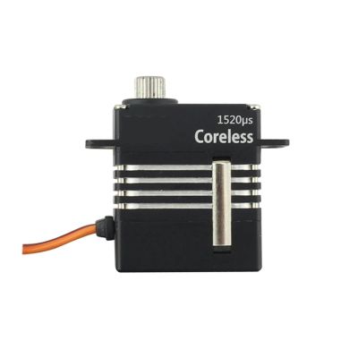 D290 D295 6.0KG Metal Servo 5kg RC Helicopter HV Coreless Metal Servo Steel Gear Suitable for GAUI X3, T-REX 450/470L, SAB380(DS295MG 1PCS)