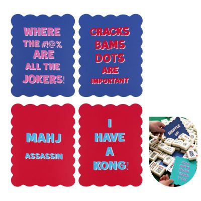 Chiplesier 4PCS Mahjong Shuffler Cards for Tiles Mixing & Shuffling, Mahjong Accessories Gifts for Mah-jongg Beginners & Lovers, PVC Shufflers with Wavy Edge & Printed Design (Red+Blue)