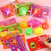 24 Pack Valentines Day Gifts for Kids Classroom LED Puffer Balls with Valentines Cards for Kids School Stress Relief Balls Light Up Toys Valentines for Boys Girls Class Exchange Prizes Party Favors view 4