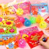 24 Pack Valentines Day Gifts for Kids Classroom LED Puffer Balls with Valentines Cards for Kids School Stress Relief Balls Light Up Toys Valentines for Boys Girls Class Exchange Prizes Party Favors view 4