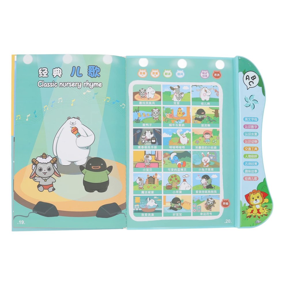 ciciglow Electronic Voice Reading Book for Kids, Fun and Engaging Children's Learning Sound Book for Developing Logical Thinking Skills, Chinese English Early Learning Toy