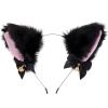 Cat Ear Headband, Fluffy Black, With Bell, Jetrigger, Halloween, Cosplay, Animal Ears, Adjustable, For Kids and Adults view 1