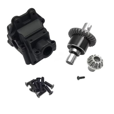 Rc Components For WLtoys 144001 144010 144002 124019 124018 144001-1254 Metal Front Rear Gearbox Differential RC Car Upgrade Spare Parts(Black)