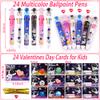 24 Pack Valentines Day Gifts for Kids Classroom, Valentine Cards with Galaxy Space Theme 10-in-1 Multicolor Pens, Valentines Classroom Exchange Gifts, Valentines School Party Favors for Boys Girls view 2