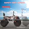 24V Kids ATV, Hetoy Electric 4WD Quad Ride-on Vehicle, Dual 80w Motors, 7AHx2 High-Capacity Batteries, Handlebar Accelerator, EVA Rubber Tires, Full Metal Suspension, LED Lights view 2