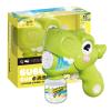Bubble Wands,Interactive Leak-Proof Party Favors Dinosaur Machine,for Kids Boys Girls Child Teens Parks Beaches Backyards Amusement view 1