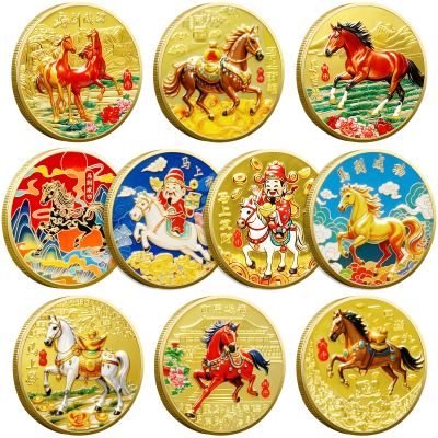 10 Pcs Chinese Horse Coin 2026 Year of The Horse Zodiac Coin Gold Chinese Lucky Coin for Lunar Year Zodiac Blessing Souvenir Gifts with Protective Case