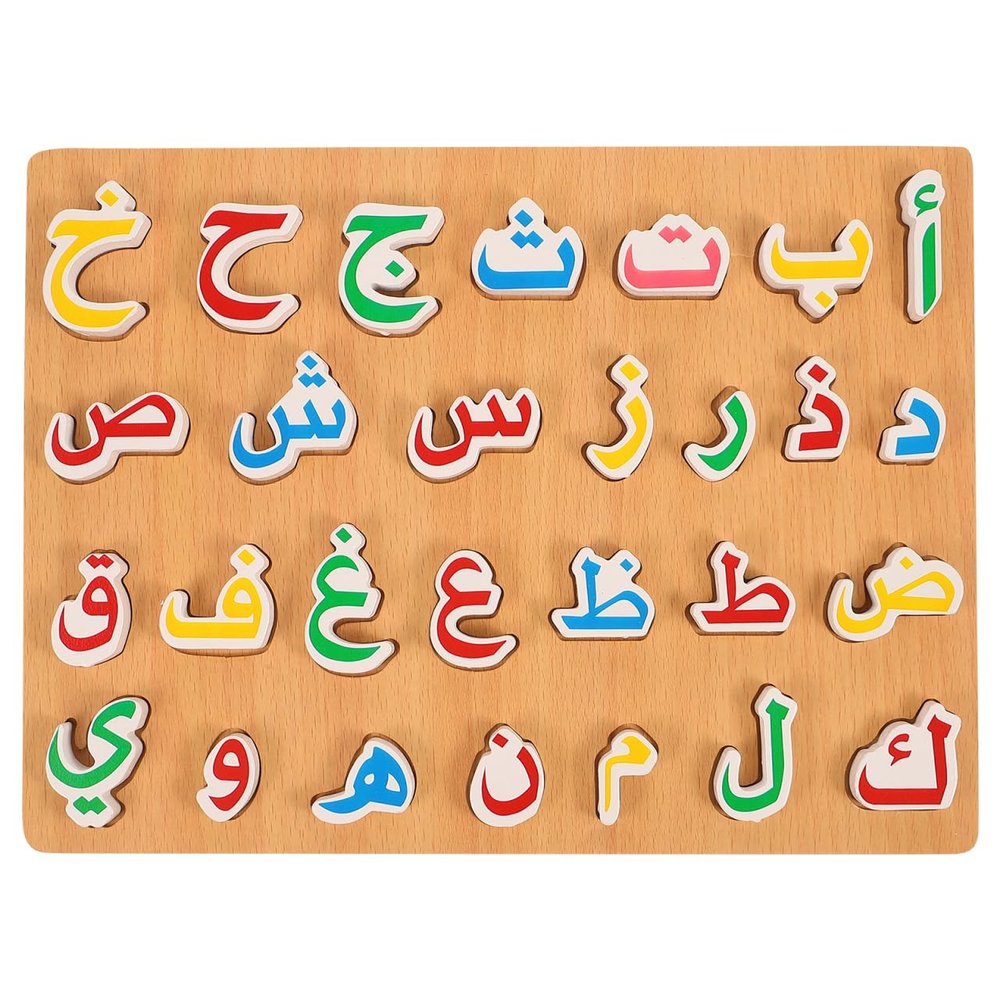 VICASKY Arabic Alphabet Puzzle Board Wooden Puzzle for Kids Learning Toy Educational Matching Game for Preschool Letter Recognition Parent-Child Play Early Childhood Education