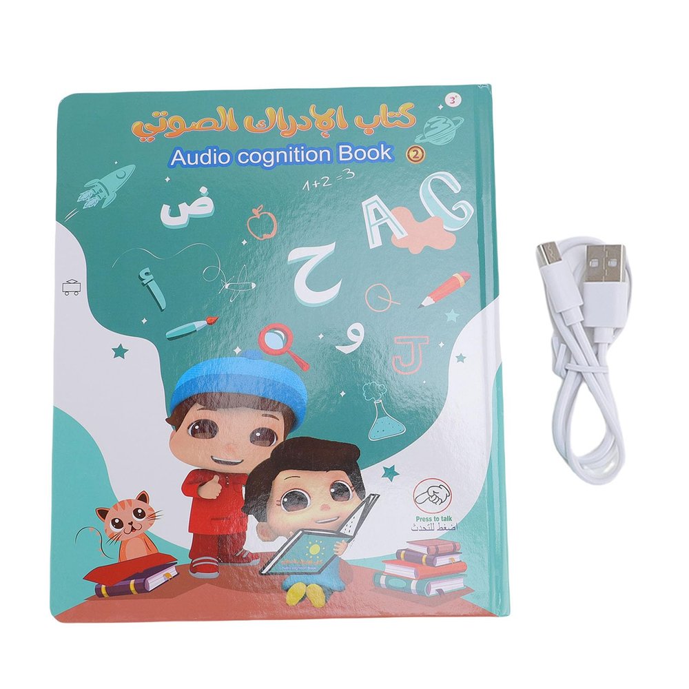Depisuta English Arabic Learning Talking Books for Kids, Learn Arabic Interactive Audio Sound Book for Kid Toddler, Educational Electronic Arabic English Bilingual Toys