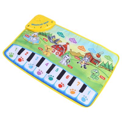 EBTOOLS Soft Musical Baby Mat, Educational Crawling Mat with 5 Modes, for Children