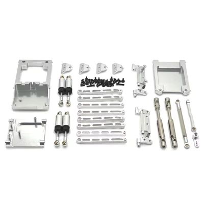 for MN for MN168 for MN78 1/12 Metal Suspension Rod Kit RC Car Off-Road Tracked Vehicle Parts and Accessories Upgrade Replacement Use RC Car DIY Parts(Silver)