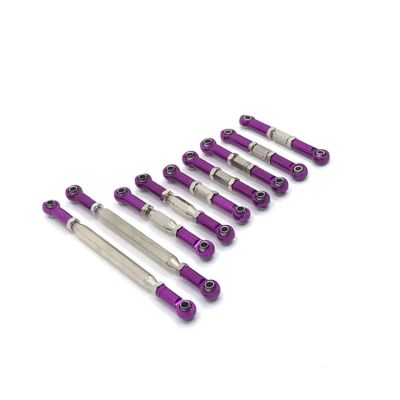 for WLtoys 12427 12429 12428 12423 FY01 FY02 FY03 Metal Adjustable Linkage RC Car Parts and Accessories Upgrade Replacement and Use RC Car DIY Parts(Purple)