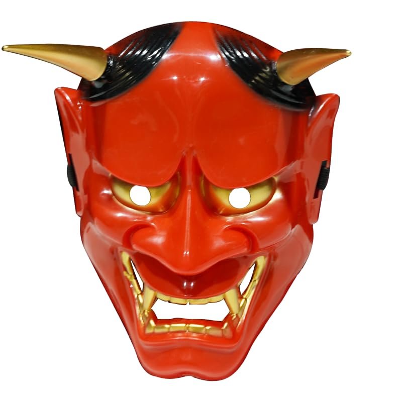 New Era Dinosaur Terrifying Japanese Hannya Mask, Perfect for Halloween Stage Performances Themed Parties and Cosplay
