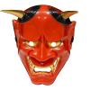 New Era Dinosaur Terrifying Japanese Hannya Mask, Perfect for Halloween Stage Performances Themed Parties and Cosplay view 1