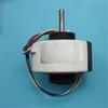 1pc Variable Frequency DC Motor Fan - Airflow for 18ROM, 22CWAL, 34ROEN, SIC-37CVL-F450-8 Models view 1