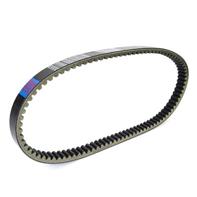52S-E7641-00 Drive Belt HW125 HW151 HW 125 151 Xenter XC125R Majesty S Transfer Clutch Belt