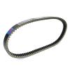 52S-E7641-00 Drive Belt HW125 HW151 HW 125 151 Xenter XC125R Majesty S Transfer Clutch Belt view 1