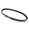 52S-E7641-00 Drive Belt HW125 HW151 HW 125 151 Xenter XC125R Majesty S Transfer Clutch Belt view 2