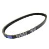 52S-E7641-00 Drive Belt HW125 HW151 HW 125 151 Xenter XC125R Majesty S Transfer Clutch Belt view 3
