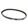 52S-E7641-00 Drive Belt HW125 HW151 HW 125 151 Xenter XC125R Majesty S Transfer Clutch Belt view 4