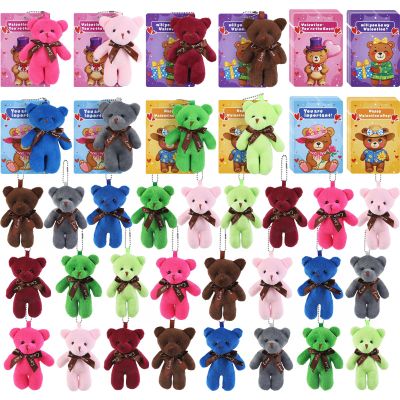 25 Pcs Valentines Day Cards for Kids School 4.7 In Valentine's Day Plush Bear with Greeting Cards Valentine's Day Gifts for Kids Boys Girls Valentines Party Favor Classroom Exchange Prizes Keychain