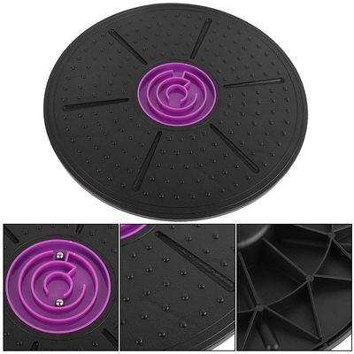 ciciglow Balance Table, Comfortable, Light, 360  Rotation, Purple, Yoga, Equilibrium Training, Physical Exercise, Stability, Disk, Physiotherapy for Home Office