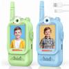 LEENK Kids Video Walkie Talkies 2 Pack  Rechargeable Video Intercom Handheld, Indoor & Outdoor Range, Easy Use for Ages 3-12, Eco ABS, Clear Voice & Long Distance Communication (Blue & Green) view 1