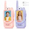 LEENK Video Walkie Talkies for Kids 2 Pack  Rechargeable Video Intercom Handheld, Indoor & Outdoor Range, Easy Use for Ages 3-12, Eco ABS, Clear Voice & Long Distance Communication (Pink & Purple) view 1