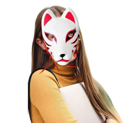 Cat Face Masque,Masquerade Masques | Dress up Costume Accessories for Family Gathering Party Festival Celebration Theater Performance Stage Show Holiday Cosplay