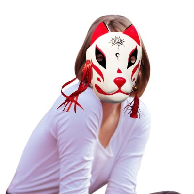 Cat Masque | Animal Masquerade Masques | Dress up Costume Accessories for Family Gathering Party Festival Celebration Theater Performance Stage Show Holiday Cosplay