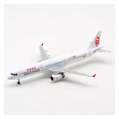 ZFQSEXTWT 1 200 for Dragonair A321 B-HTF Alloy Aircraft Model Collection Ornaments Display Souvenirs Hobby Playgame Kit