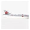 ZFQSEXTWT 1 200 for Dragonair A321 B-HTF Alloy Aircraft Model Collection Ornaments Display Souvenirs Hobby Playgame Kit view 3