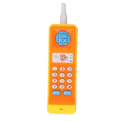 Keenso Baby Cell Phone Toy, Plastic Educational Play Smartphone with Music and Lights, Interactive Toy for Toddlers and Infants Learning Numbers and Colors (Yellow)