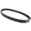 Drive Belt Replacement 59011-Y003 Compatible with KVF300 Brute Force 300 2012-2018 Clutch Transfer Belt view 1
