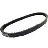 Drive Belt Replacement 59011-Y003 Compatible with KVF300 Brute Force 300 2012-2018 Clutch Transfer Belt view 2