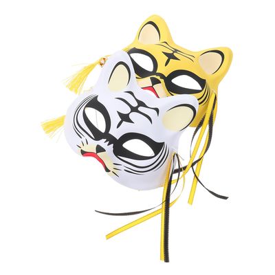 Beaupretty 2pcs Cartoon Tiger Masks Party Accessories Animal Half Face Costume Supplies for Stage Performance and Photo Props with Stable Strap Material Comfortable Fit