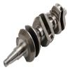 Suitable for Crankshaft 850-325 For Yamaha Outboard 75/80/85/90 Hp view 2