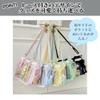 Pain Bag with Lace, 3 Sides, Tote Bag, Transparent Pocket, Can Badge, Plush Toy, Aksta, Storage, Large Capacity, Pink view 3