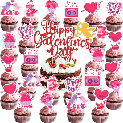 1Pcs Happy Galentine's Day Cake Topper+ 24Pcs Valentines Cupcake Topper,Love Heart Bear Cupid Cake Toppers Pink Red Valentine Picks for Valentine's Day Decorations