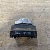 #US JENANI 800T-A2 Button view 3