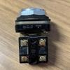 #US JENANI 800T-A7 Series N Button, Blue view 2