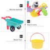 BESPORTBLE 7pcs Beach Set with Trolley Sand Shovel Rake and Bucket Interactive Sand Play Tools for Creativity and Social Skills Suitable for Home and Beach Fun Random Color view 3