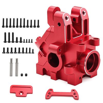 Gearbox Case Set ARA310935 Aluminum Alloy for Arrma 1/5 Kraton 8S Outcast 8S RTR EXB Upgrade Parts (Red)