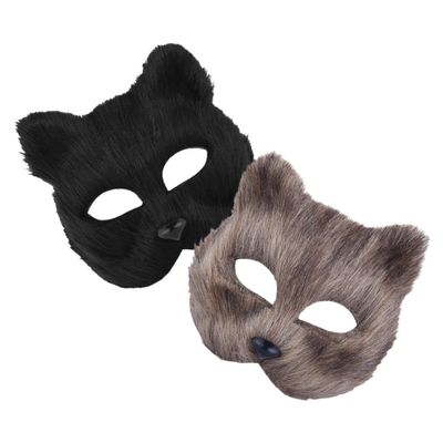 Abaodam 2pcs Fox Animal Masks for Halloween Masquerade Party Costume Props Black Gray Fox Masks for Easter Carnival Cosplay Accessory