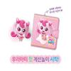 !  Catch! Teenieping  Season 5 Shooting Star Money Play Set, Coin & Bill Learning Kit with Wallet & Shop Boards view 3