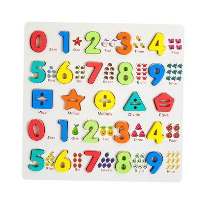 KiBcsLic Early Learning Interactive Multi Colored for for Preschoolers Girls 3-5 Easter Gift, Numbers 9