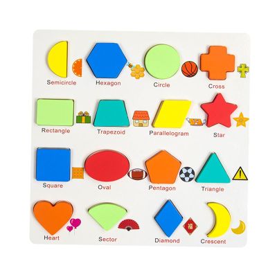 KiBcsLic Early Learning Interactive Multi Colored for for Preschoolers Girls 3-5 Easter Gift, Shape